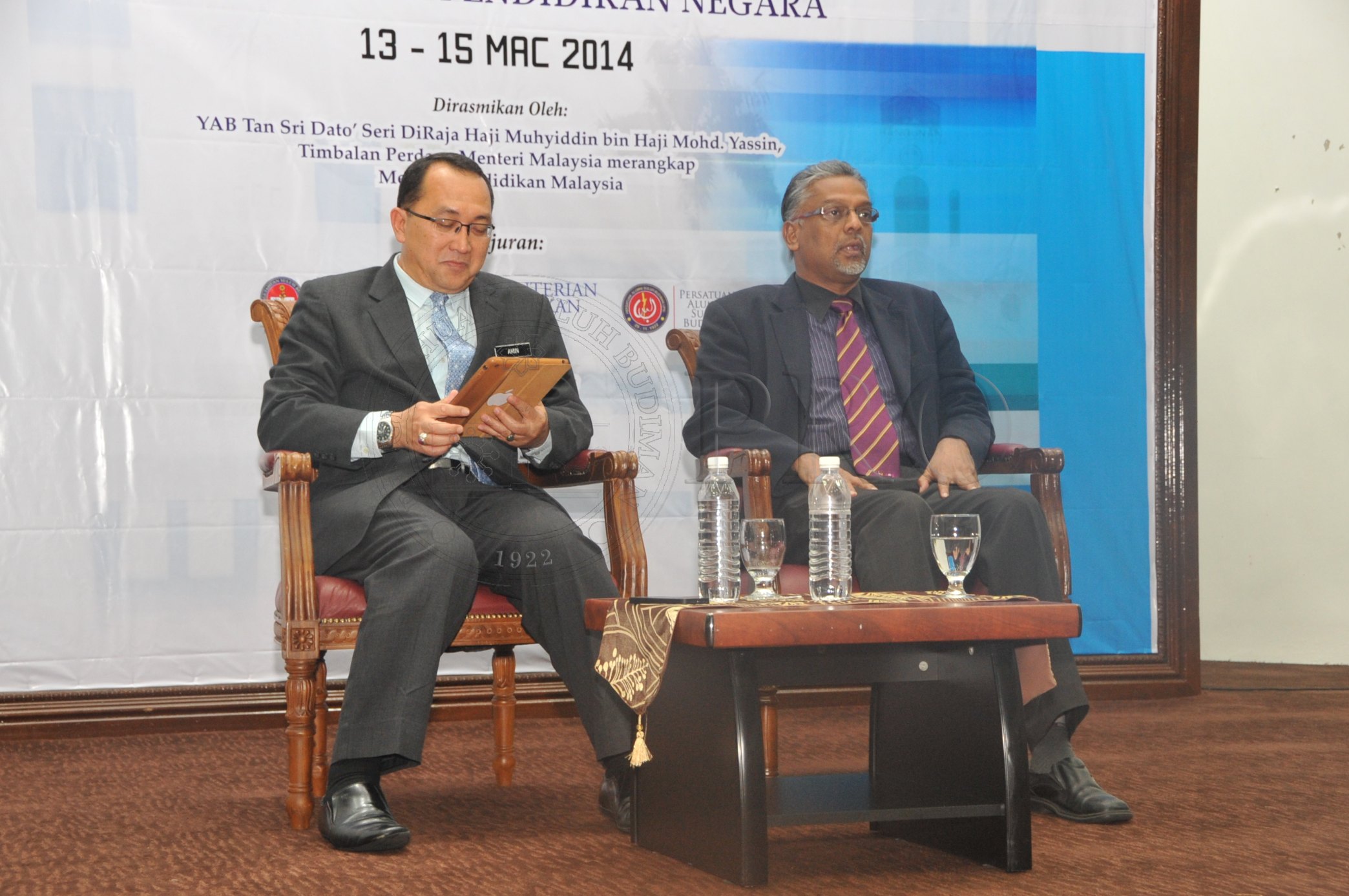 PRO 14 28 KONPEN PRO 6959